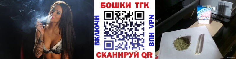 Купить наркоту Куса АМФЕТАМИН APVP ГАШИШ Меф мяу мяу Кокаин