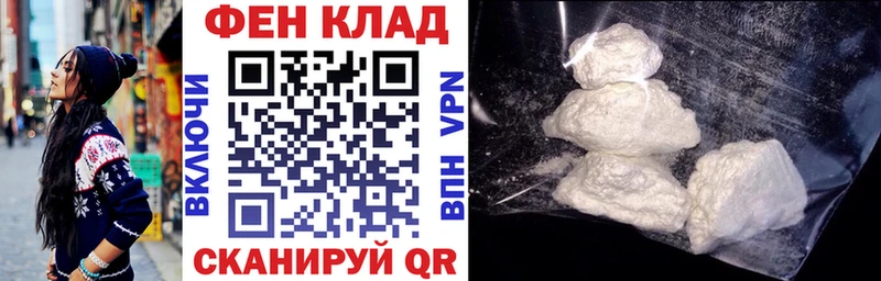 ОМГ ОМГ ссылка  Куса  АМФЕТАМИН Розовый 
