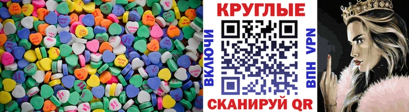 omg зеркало  Куса  Ecstasy louis Vuitton  где продают  