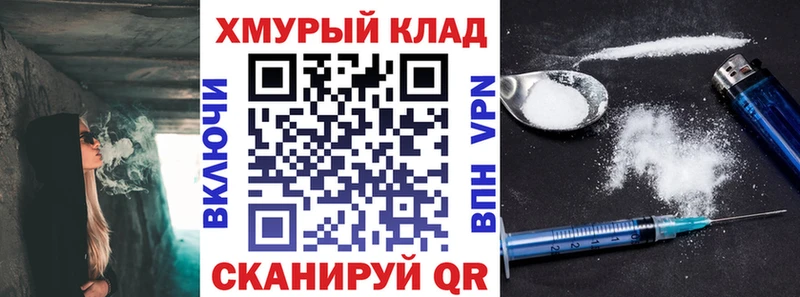 Героин афганец  Куса 