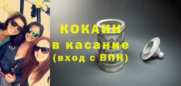 кокс Балабаново