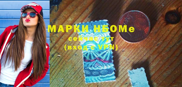 кокс Балабаново