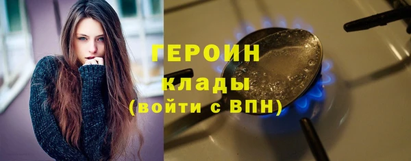 кокс Балабаново