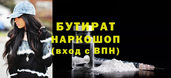 кокс Балабаново