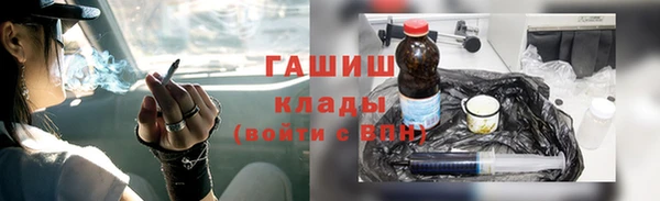 кокс Балабаново