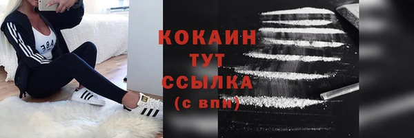 кокс Балабаново