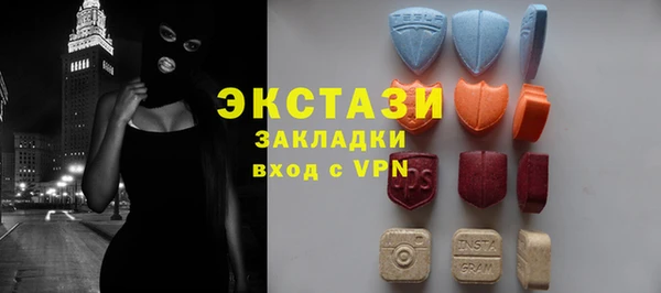 скорость Баксан