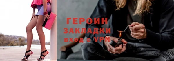 скорость Баксан
