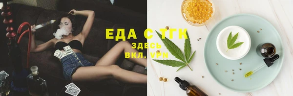 кокс Балабаново