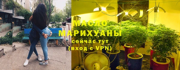 скорость Баксан