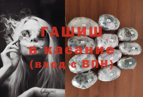 кокс Балабаново