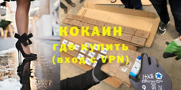 кокс Балабаново