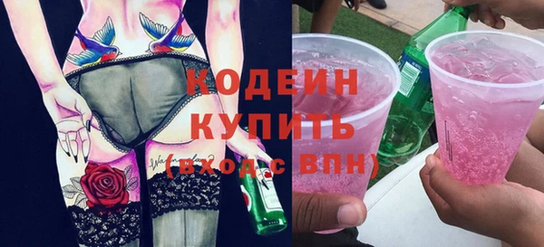 скорость Баксан