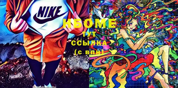 кокс Балабаново