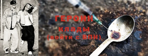 кокс Балабаново