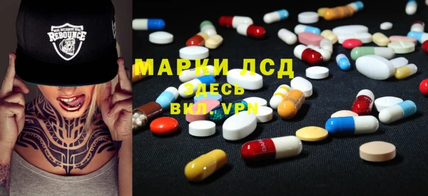 скорость Баксан