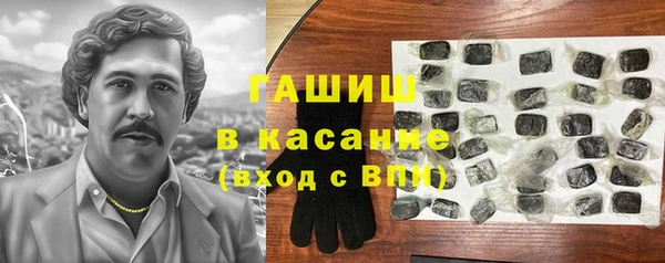 скорость Баксан