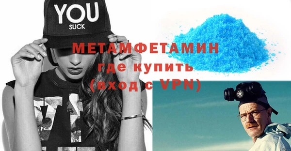 скорость Баксан