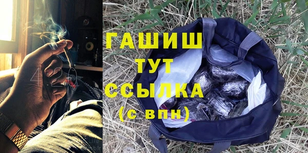 скорость Баксан