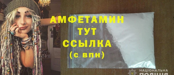 скорость Баксан