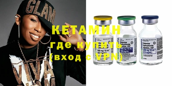 скорость Баксан