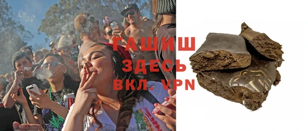 кокс Балабаново