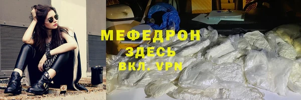 скорость Баксан